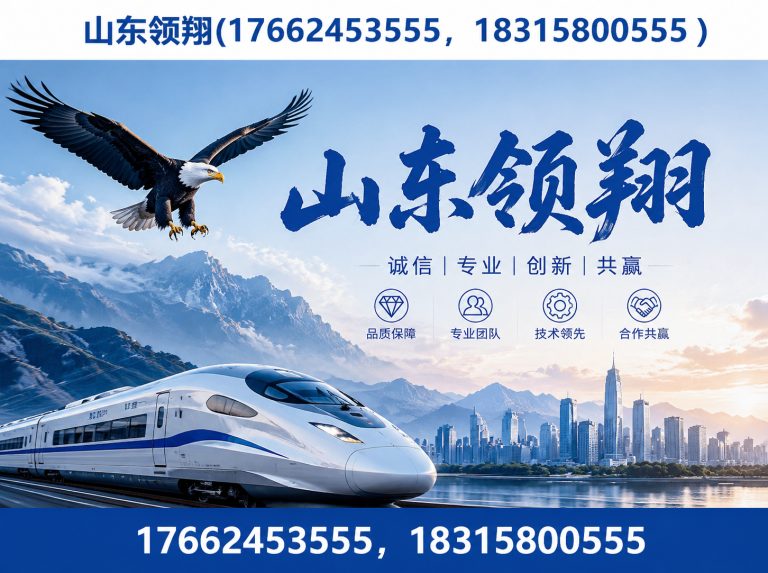 滁州HDPE土工膜展示图