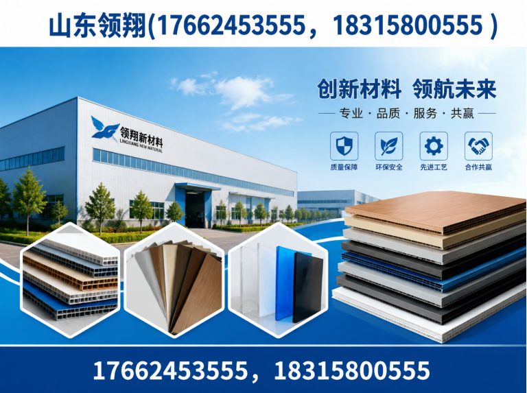 滁州土工格栅展示图
